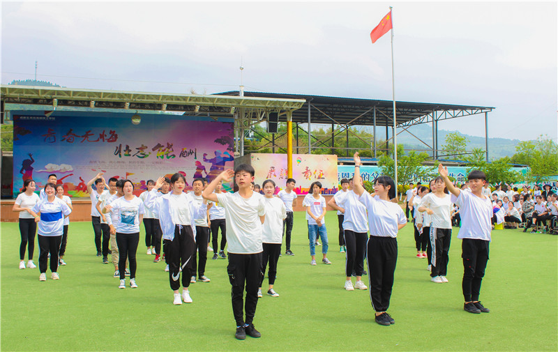 成都五月花高级技工学校环境图片